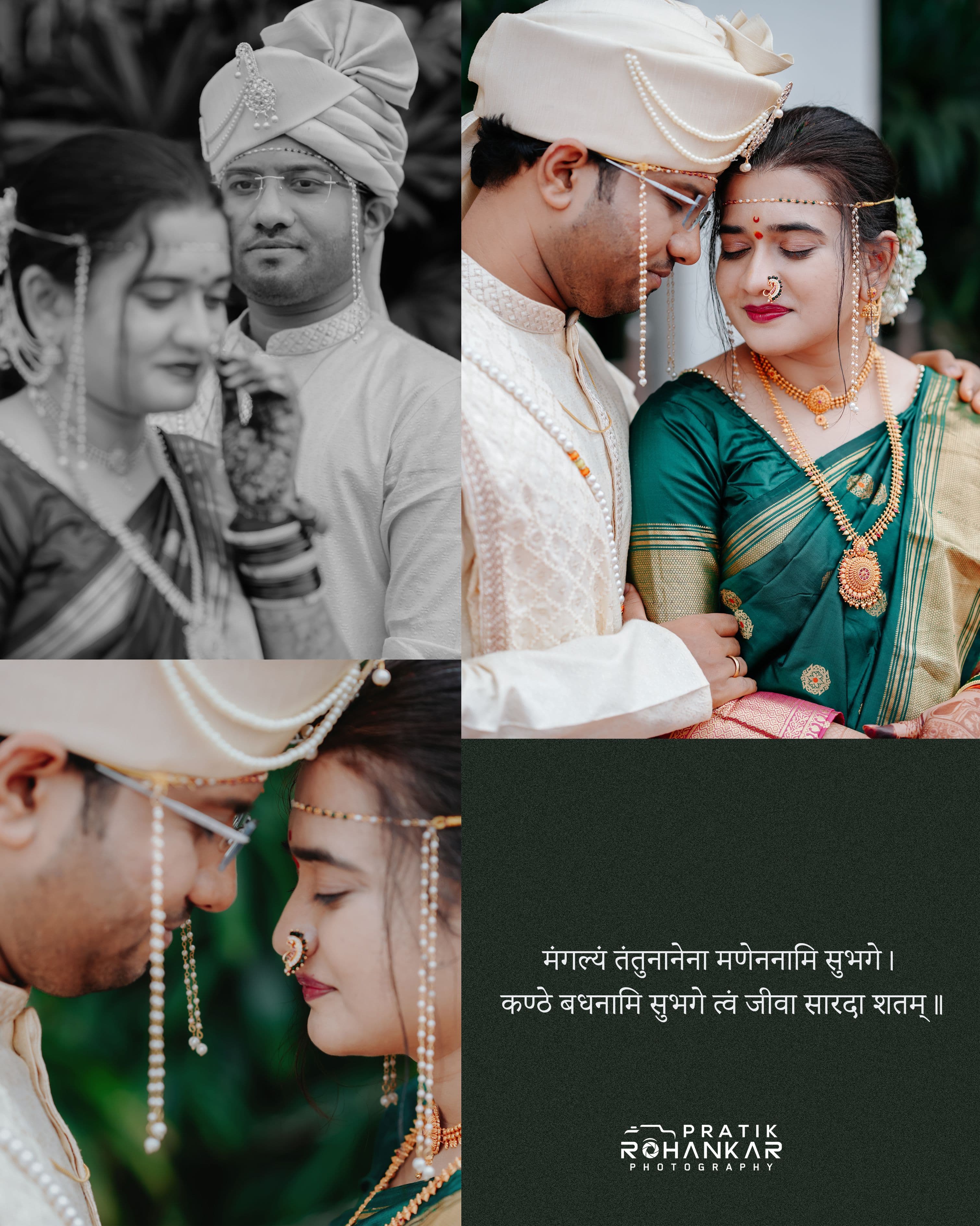 Wedding photography moment