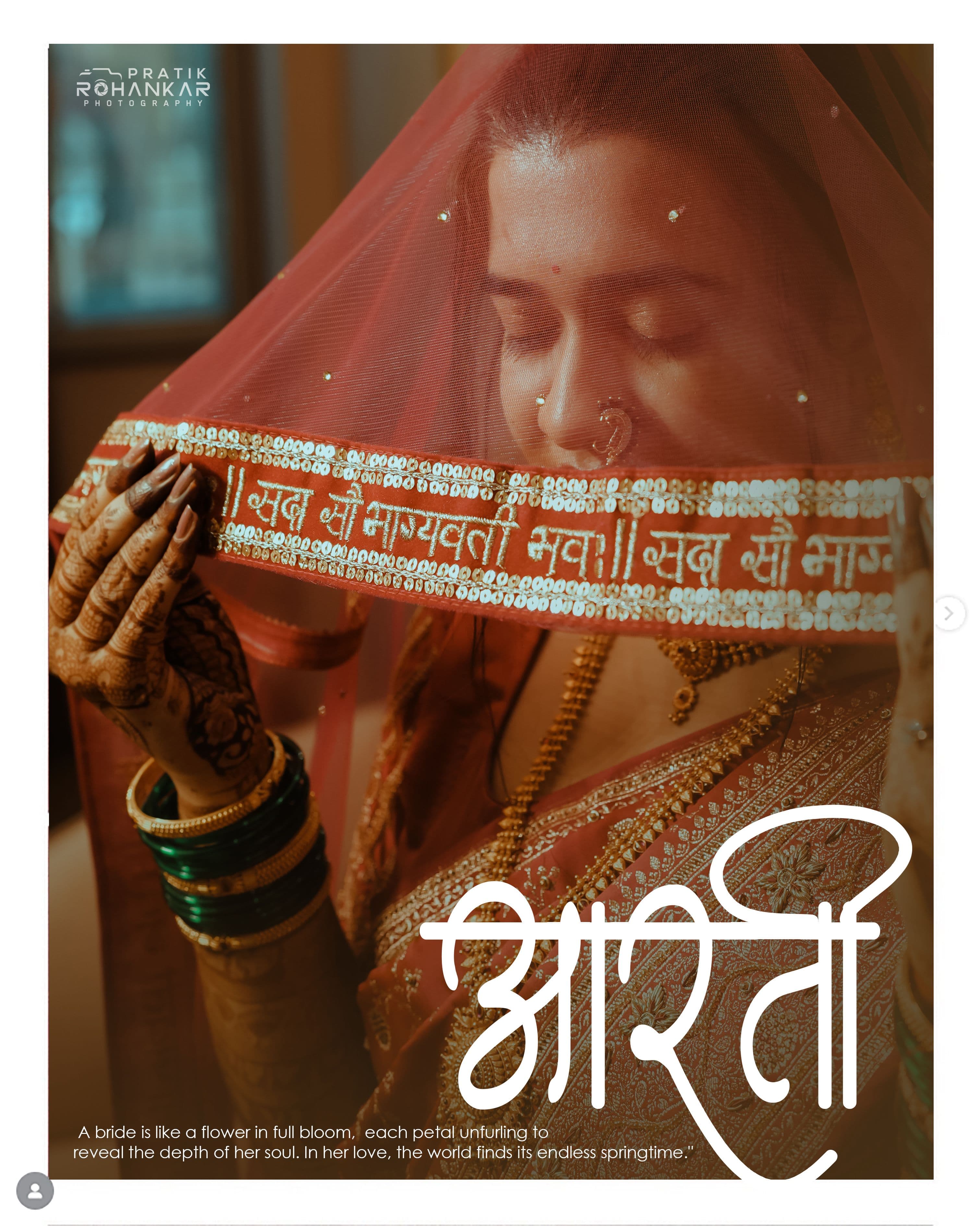 Wedding photography moment