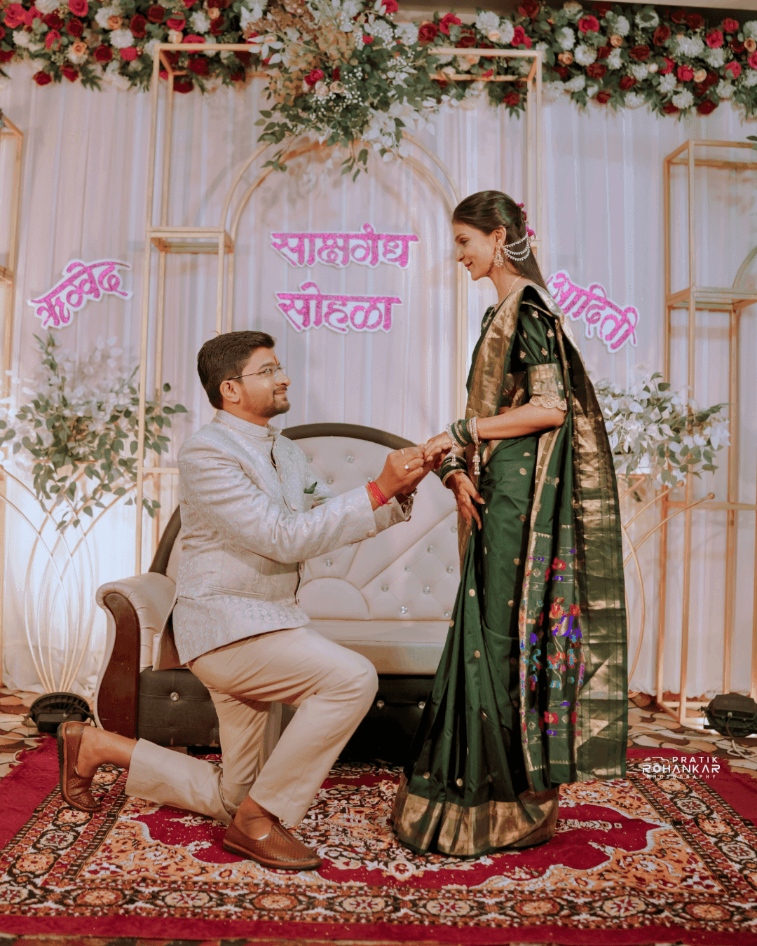 Engagement photography